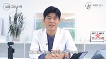 NAD 주사, 비용보다 적응증과 주입 계획이 먼저입니다