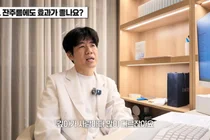 Brain Stim為何不會對每個人產生相同效果