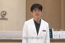 胸腺法新α1注射：不能只相信「提高免疫力」