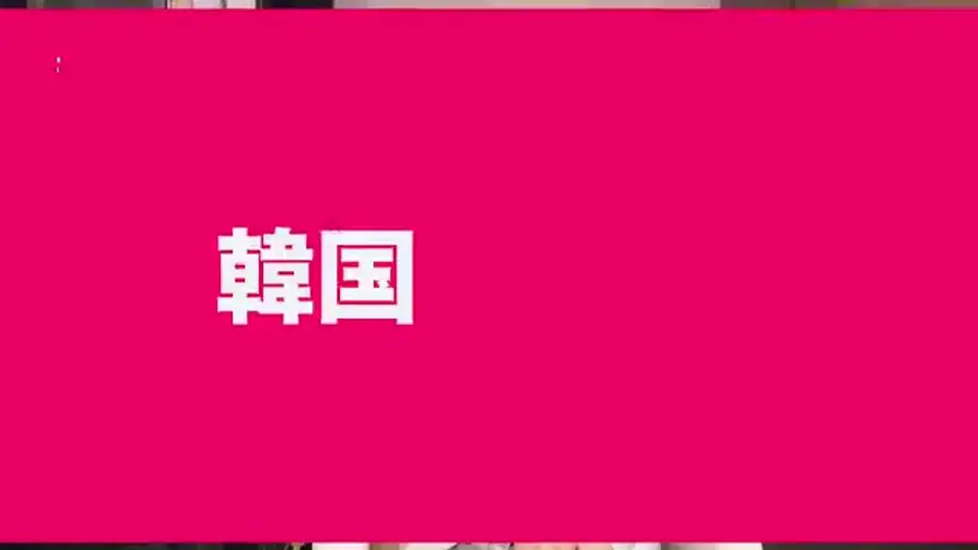 온다와 인모드 리프팅 시술 비교 설명 영상 캡처