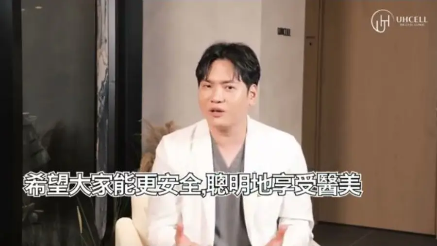정품 정량 사용과 회복 기간 안내, 문제 발생 시 대응 체계는 후회 없는 의료미용 선택의 핵심 조건이다.