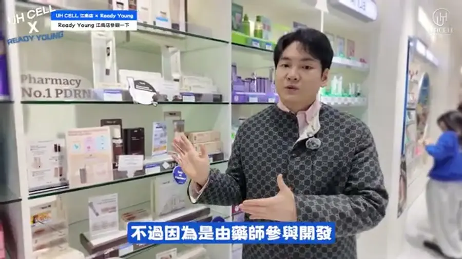 시술 후 애프터케어 제품은 성분 농도뿐 아니라 피부 자극 가능성까지 함께 봐야 한다.