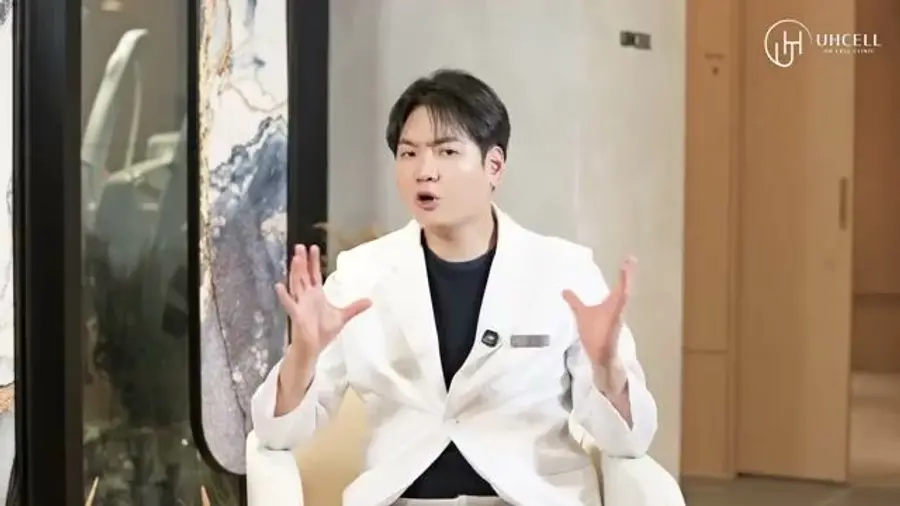 Onda 바디 리프팅 원리를 설명하는 의료진