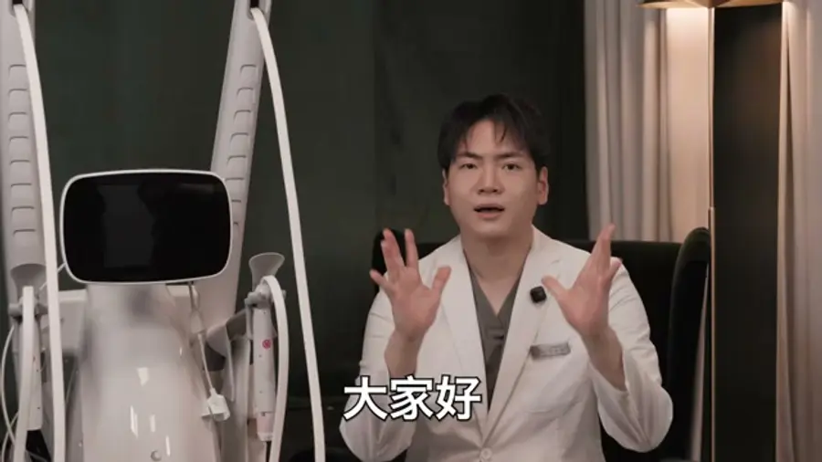 ボルニューマー高周波リフティング説明場面